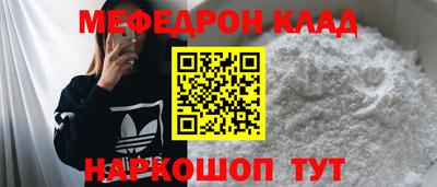прущие грибы Новодвинск