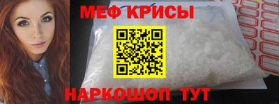 прущие грибы Новодвинск