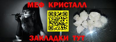 прущие грибы Новодвинск