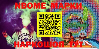 прущие грибы Новодвинск