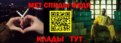 прущие грибы Новодвинск