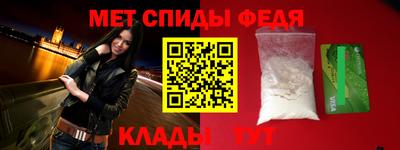 прущие грибы Новодвинск
