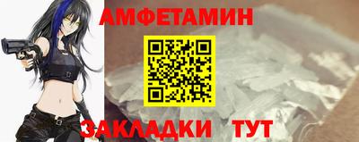 прущие грибы Новодвинск