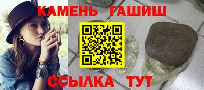 прущие грибы Новодвинск