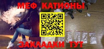 прущие грибы Новодвинск