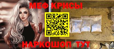 прущие грибы Новозыбков