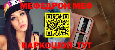 прущие грибы Новодвинск